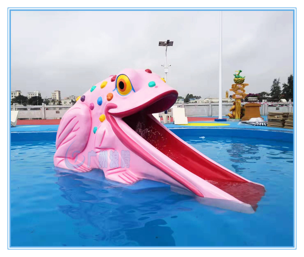 兒童滑梯-青蛙滑梯 兒童滑梯-青蛙滑梯