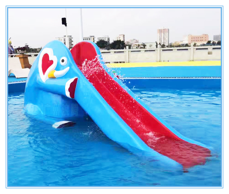 水上樂(lè)園設(shè)備，大象滑梯