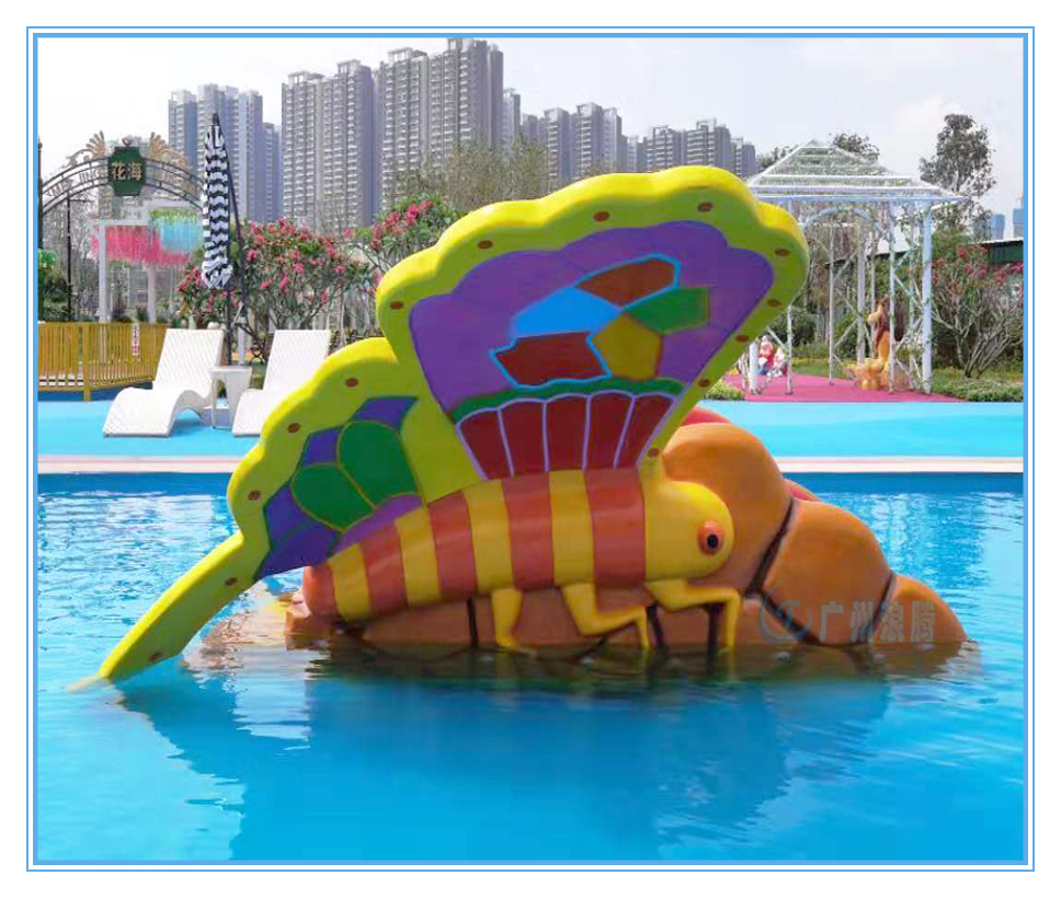 水上樂(lè)園設(shè)備，蝴蝶滑梯