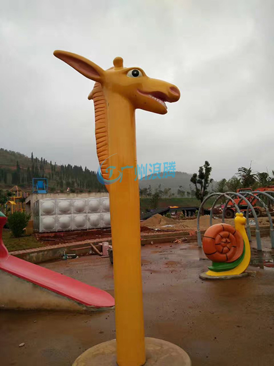 水上樂園設(shè)備-戲水小品長頸鹿
